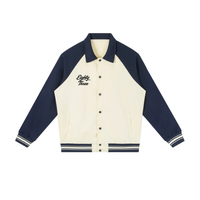 Varsity Jacket