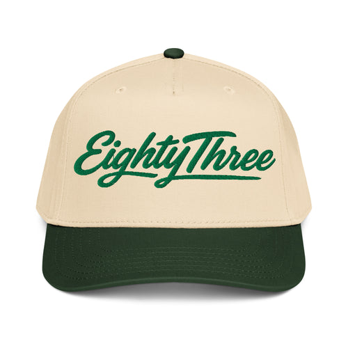Embroided NewGen Baseball Cap