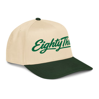 Embroided NewGen Baseball Cap