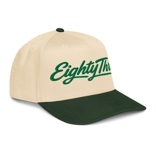 Embroided NewGen Baseball Cap